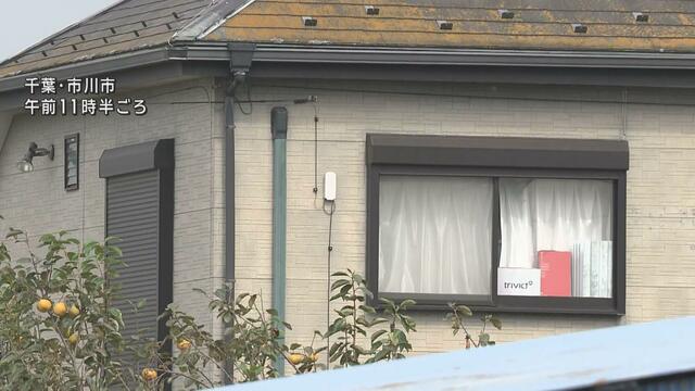 再）千葉・市川市の住宅に何者かが侵入　室内荒らされ金品・車なくなる　現場に粘着テープやハンマー